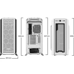 Caja/Torre be quiet! Silent Base 802 Blanco
