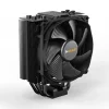 Disipador CPU be quiet! Dark Rock Slim