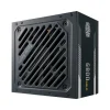 Fuente/PSU Cooler Master G Gold 80 Plus Gold 800W Bulk