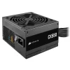 Fuente/PSU Corsair CX550 80 Plus Bronze 550W