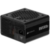 Fuente/PSU Corsair RM1000e 2025 80 Plus Gold 1000W ATX 3.1 PCIE 5.1 Modular