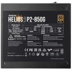 Fuente/PSU Gamdias Helios P2-850G 80 Plus Gold 850W ATX 3.1 PCIE 5.1