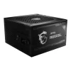 Fuente/PSU MSI MPG A650GL 80 Plus Gold 650W Modular
