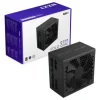 Fuente/PSU NZXT C750 Gold Core 750W Certificación 80 Plus Gold Modular