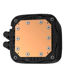 Kit Refrigeración Líquida DeepCool LS720 SE