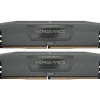 Memoria DDR5 Corsair Vengeance 96GB 2x48GB 6000MHz CL36 EXPO-XMP