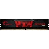 Memoria DDR4 G.Skill Aegis 8GB 1x8GB 3200MHz CL16