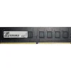 Memoria DDR4 G.Skill Value 8GB 1x8GB 2666MHz CL19