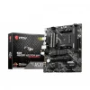 Placa Base MSI MAG A520M VECTOR WIFI Socket AM4