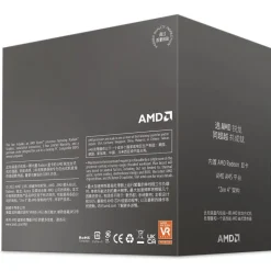 Procesador AMD Ryzen 5 8600G 5.0GHz Socket AM5 Boxed