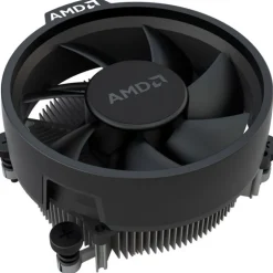 Procesador AMD Ryzen 5 5600XT 4.7GHz Socket AM4 Boxed